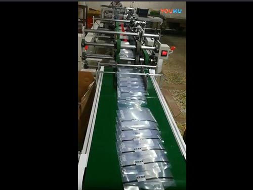 東莞市(shi)和記機(ji)械全自(zi)動膠盒(he)機