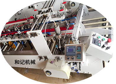 專(zhuan)業制造PET透(tou)明膠盒糊(hu)盒機 全自(zi)動膠盒機(ji)三合一膠(jiao)盒刷膠機(ji)廠家