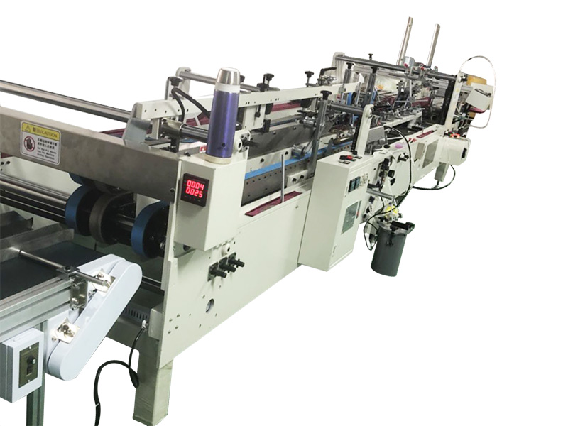 膠盒折(she)邊機