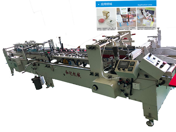 PVC PET透明膠(jiao)盒自動折(she)邊粘盒機(ji) 塑料包裝(zhuang)盒全自動(dong)膠盒機