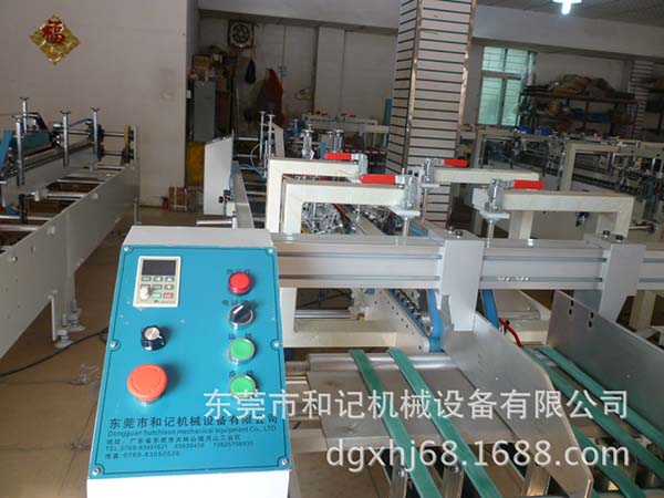 高(gao)品質糊(hu)盒機皮(pi)帶