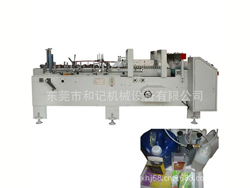 PVC自動折(she)線機     （适用(yong)于各種膠(jiao)盒自動折(she)線）