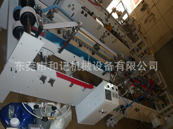 膠盒(he)機  多(duo)功能(neng)膠盒(he)機