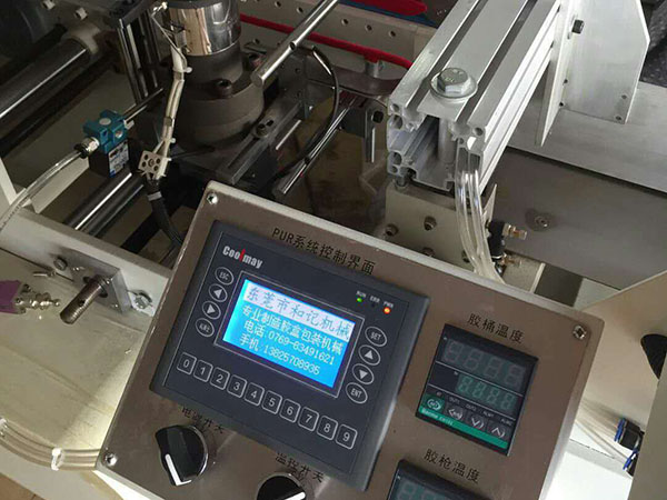 自(zi)動膠盒(he)機保養(yang)細節和(he)維護的(de)保養工(gong)作有哪(na)些